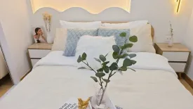 Condo for sale in Chaigoon Tower, Bang Mot, Bangkok