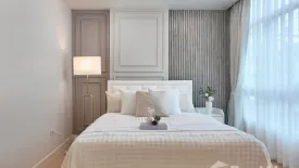 1 Bedroom Condo for sale in Zenith Place @ Huay Kwang, Huai Khwang, Bangkok near MRT Huai Khwang