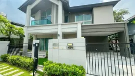 3 Bedroom House for sale in Bangkok Boulevard Signature Ladprao-Serithai, Khlong Kum, Bangkok