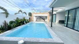 3 Bedroom Villa for rent in BONAIR Villa HuaHin, Hua Hin, Prachuap Khiri Khan