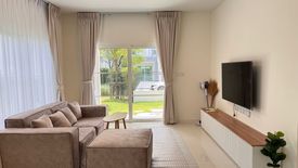 4 Bedroom House for rent in Villaggio 3 Srinakarin-Bang Na, Bang Kaeo, Samut Prakan