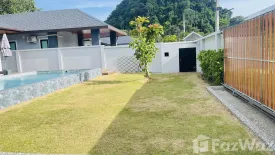 3 Bedroom House for rent in Ao Nang, Krabi