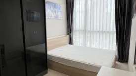 1 Bedroom Condo for rent in The Privacy Jatujak, Chom Phon, Bangkok near MRT Phahon Yothin