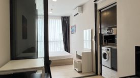 1 Bedroom Condo for rent in The Privacy Jatujak, Chom Phon, Bangkok near MRT Phahon Yothin