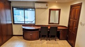 1 Bedroom Condo for sale in Pratunam Prestige, Thanon Phetchaburi, Bangkok near BTS Ratchathewi