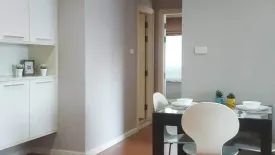 2 Bedroom Condo for rent in Lumpini Suite Sukhumvit 41, Khlong Tan Nuea, Bangkok near BTS Phrom Phong