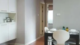 2 Bedroom Condo for rent in Lumpini Suite Sukhumvit 41, Khlong Tan Nuea, Bangkok near BTS Phrom Phong