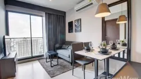 2 Bedroom Condo for rent in Rhythm Asoke, Makkasan, Bangkok near MRT Phra Ram 9