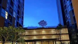 1 Bedroom Condo for rent in The Base Height Phuket, Talat Yai, Phuket