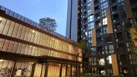 1 Bedroom Condo for rent in The Base Height Phuket, Talat Yai, Phuket