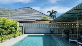 3 Bedroom House for rent in SP Village 5, Nong Prue, Chonburi