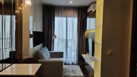 1 Bedroom Condo for sale in C Ekkamai, Khlong Tan Nuea, Bangkok near BTS Ekkamai