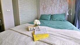 1 Bedroom Condo for sale in The Niche Mono Ratchavipha, Wong Sawang, Bangkok