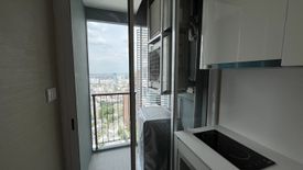 1 Bedroom Condo for rent in The Saint Residences, Chom Phon, Bangkok near MRT Phahon Yothin