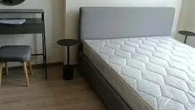 1 Bedroom Condo for rent in NUE District R9, Huai Khwang, Bangkok near MRT Phra Ram 9