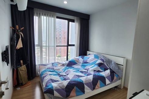 1 Bedroom Condo for sale in The Base Rama 9 - Ramkhamhaeng, Hua Mak, Bangkok near MRT Ramkhamhaeng 12