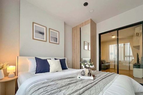 Condo for rent in Chewathai Pinklao, Bang Yi Khan, Bangkok near MRT Bang Yi Khan