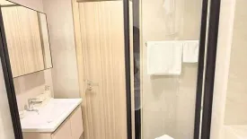 Condo for rent in The Base Rise, Wichit, Phuket