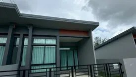 2 Bedroom Townhouse for rent in Siri Place Airport, Mai Khao, Phuket