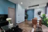 1 Bedroom Condo for rent in Ceil by Sansiri, Khlong Tan Nuea, Bangkok near BTS Ekkamai