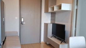 1 Bedroom Condo for sale in The Privacy Thaphra Interchange, Wat Tha Phra, Bangkok near MRT Tha Phra