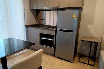 1 Bedroom Condo for sale in The Privacy Thaphra Interchange, Wat Tha Phra, Bangkok near MRT Tha Phra