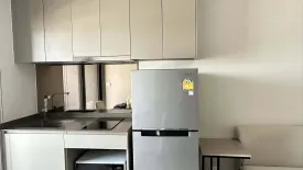 Condo for sale in The Privacy Thaphra Interchange, Wat Tha Phra, Bangkok near MRT Tha Phra