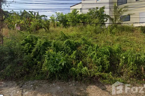 Land for sale in Chalong, Phuket