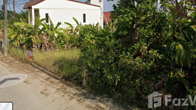 Land for sale in Chalong, Phuket