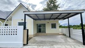 3 Bedroom House for sale in Penphak BigC and Page, Han Kaeo, Chiang Mai