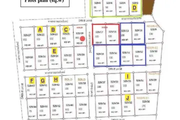 Land for sale in iBreeze View Huahin, Thap Tai, Prachuap Khiri Khan