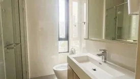 2 Bedroom Condo for sale in MARU Ekkamai 2, Phra Khanong Nuea, Bangkok near BTS Ekkamai