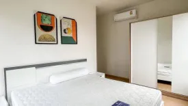 2 Bedroom Condo for sale in MARU Ekkamai 2, Phra Khanong Nuea, Bangkok near BTS Ekkamai