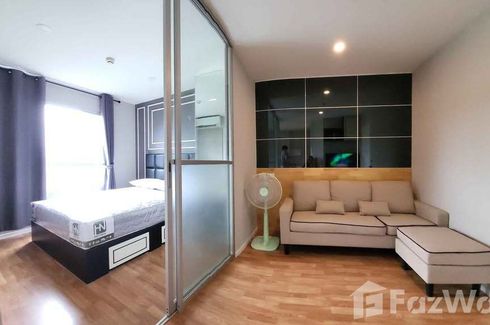 1 Bedroom Condo for sale in Lumpini Ville Sukhumvit 76 - Bearing Station, Samrong, Samut Prakan