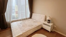 1 Bedroom Condo for rent in The Saint Residences, Chom Phon, Bangkok near MRT Phahon Yothin