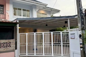 4 Bedroom House for sale in Baan Pruksa 18 Bangyai, Bang Mae Nang, Nonthaburi