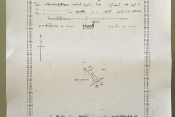 Land for sale in Lat Takhian, Prachin Buri