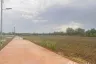 Land for sale in Lat Takhian, Prachin Buri