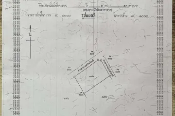 Land for sale in Lat Takhian, Prachin Buri