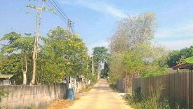 Land for sale in Phana Nikhom, Rayong