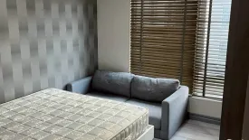 2 Bedroom Condo for sale in Grene Chaengwattana, Khlong Kluea, Nonthaburi near MRT Chaeng Watthana 14