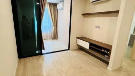 2 Bedroom House for sale in Atmoz Ladprao 71, Lat Phrao, Bangkok