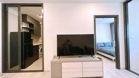 1 Bedroom Condo for rent in XT Huaikhwang, Din Daeng, Bangkok near MRT Huai Khwang
