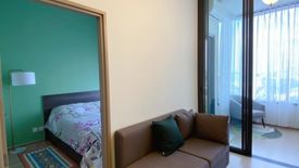 1 Bedroom Condo for rent in Centric Ratchayothin, Chan Kasem, Bangkok near BTS Ratchayothin