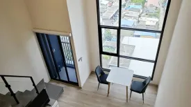 1 Bedroom Condo for rent in Origin Plug & Play Sirindhorn Station, Bang Bamru, Bangkok near MRT Sirindhorn