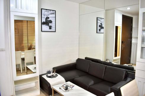 1 Bedroom Condo for sale in Rhythm Ratchada, Sam Sen Nok, Bangkok near MRT Ratchadaphisek