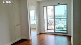 1 Bedroom Condo for sale in Lumpini Park Riverside Rama 3, Bang Phong Pang, Bangkok near BTS Surasak
