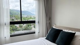 1 Bedroom Condo for sale in THE BASE Bukit, Wichit, Phuket
