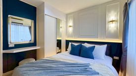 1 Bedroom Condo for rent in Lumpini Center Nawamin, Khlong Chan, Bangkok