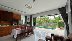 3 Bedroom Villa for sale in Maret, Surat Thani